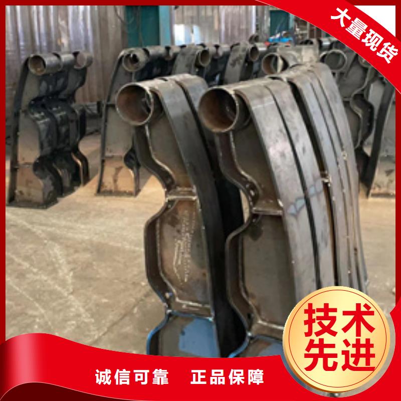 道路护栏桥梁防撞护栏优选好材铸造好品质当地服务商