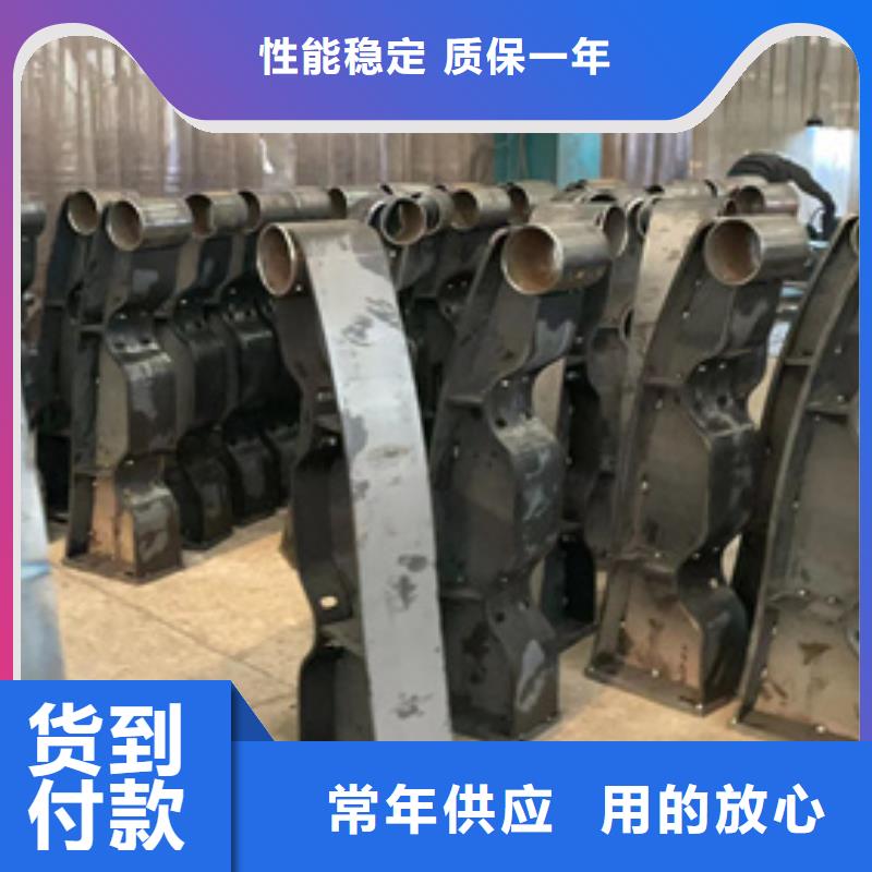 护栏_桥梁钢护栏厂厂家型号齐全追求品质