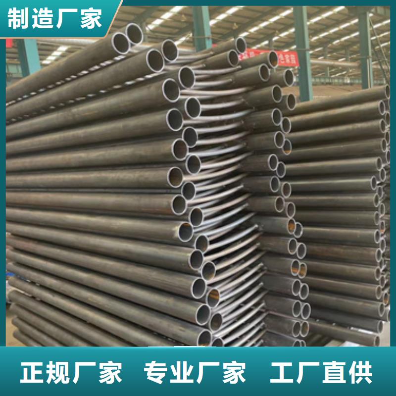 护栏不锈钢景观护栏我们更专业多年厂家可靠
