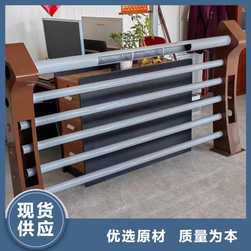 道路护栏诚信商家大量现货供应