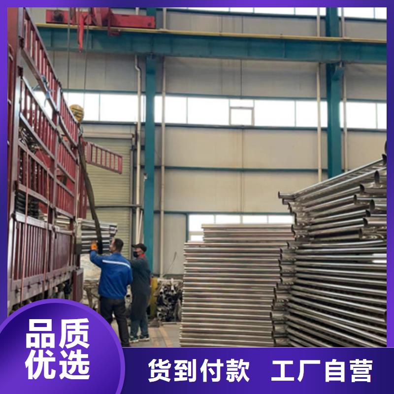 道路护栏-不锈钢复合管厂现货齐全售后无忧本地服务商