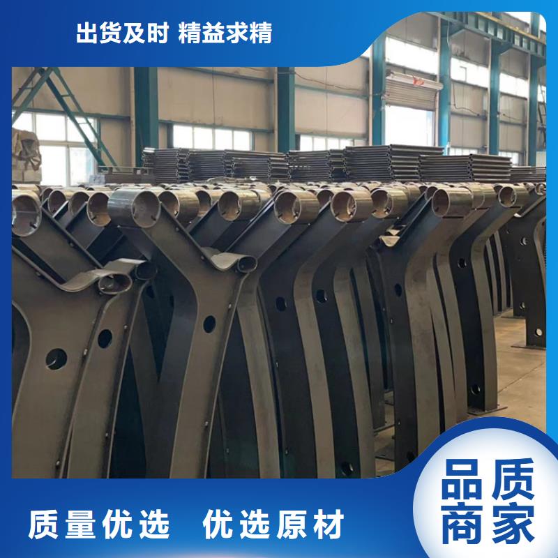 道路护栏【灯光防撞护栏】品牌大厂家来图定制