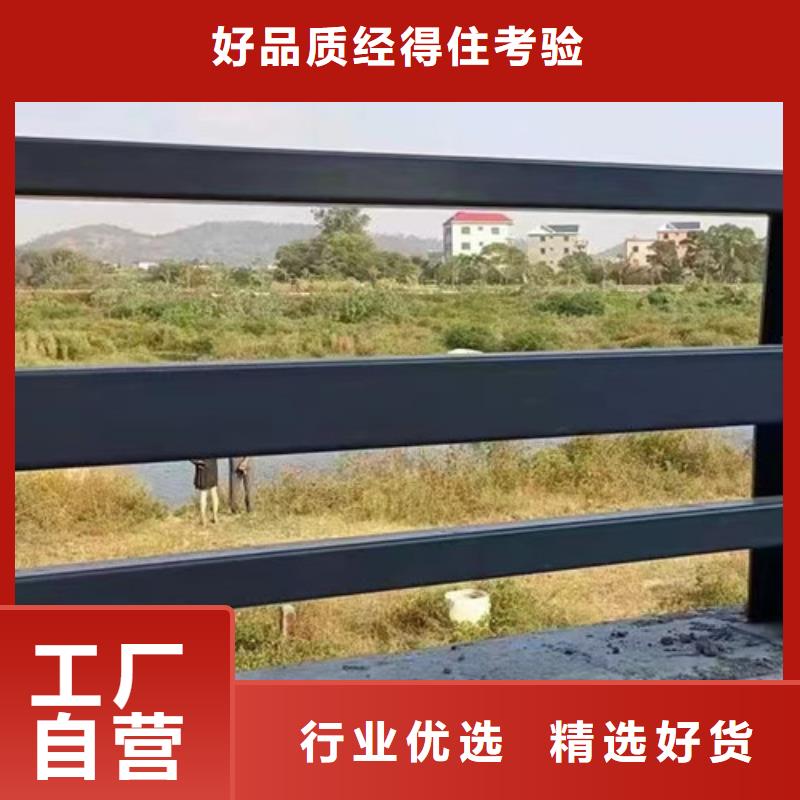  道路护栏欢迎来电询价厂诚信经营