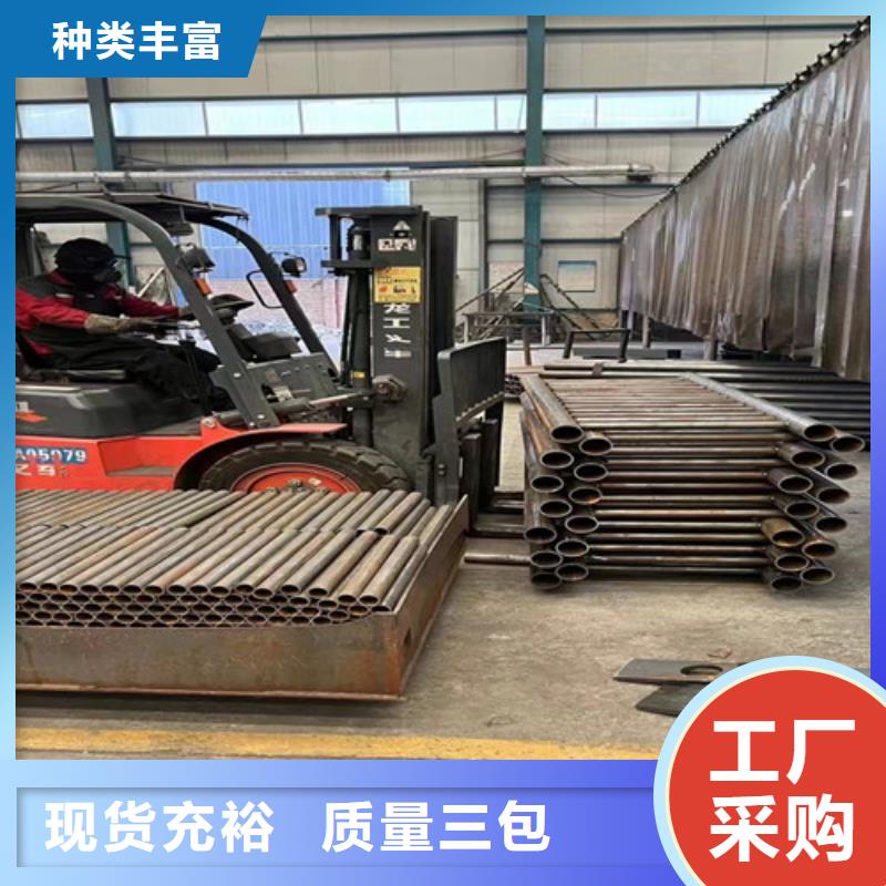 道路护栏厂家大量现货真材实料加工定制