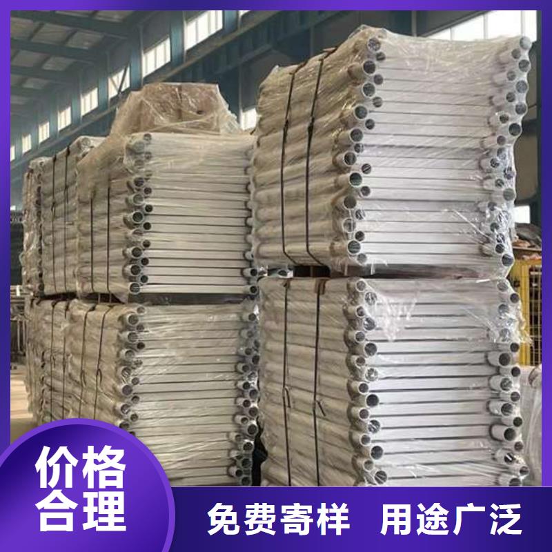 【人行道护栏】【桥梁护栏】用心制造同城供应商