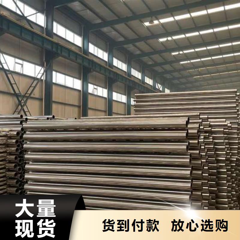 人行道护栏【人行道栏杆】层层质检精工细作品质优良