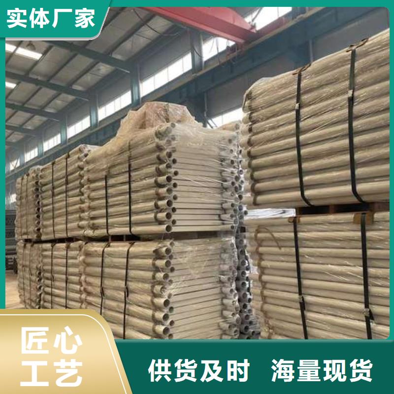 人行道护栏-【景观】护栏适用范围广保障产品质量