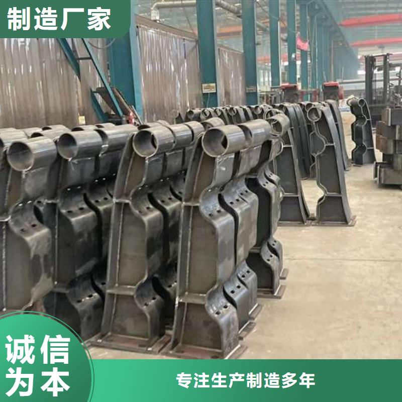 人行道护栏放心购同城公司