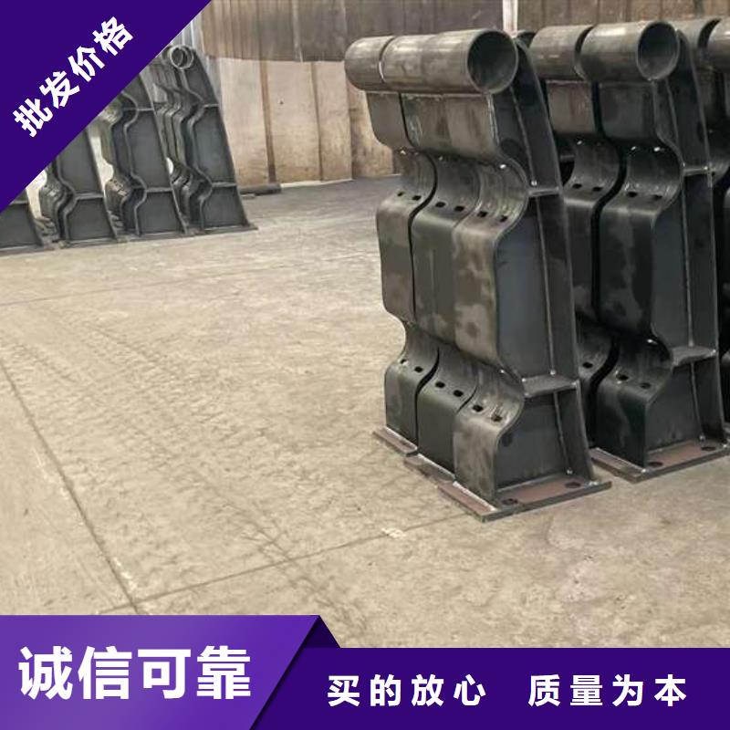 人行道护栏_【中央分隔栏】库存齐全厂家直供应用广泛
