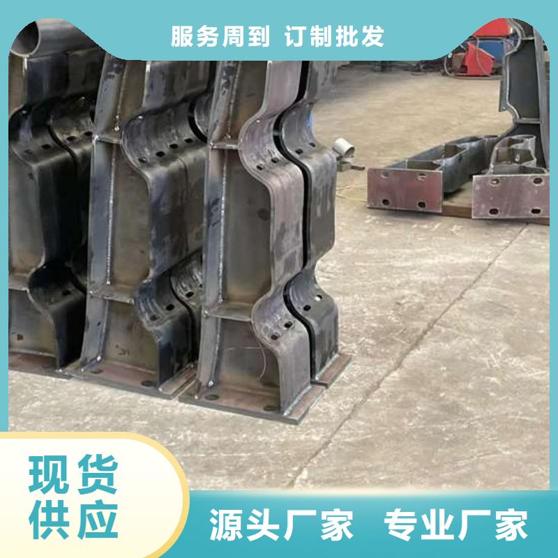 人行道护栏【市政道路防护栏】随到随提实力厂商