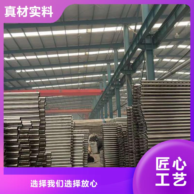 人行道护栏【铝合金护栏厂】用品质赢得客户信赖本地服务商