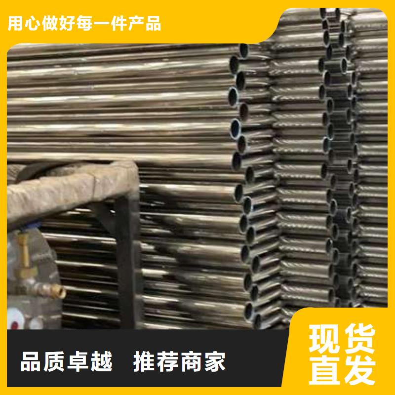 【人行道护栏【景观】护栏供应采购】同城服务商