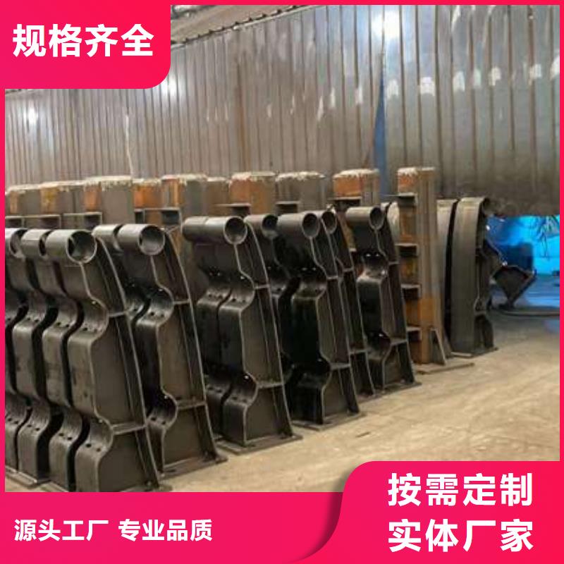 【人行道护栏】防撞护栏客户信赖的厂家当地厂家