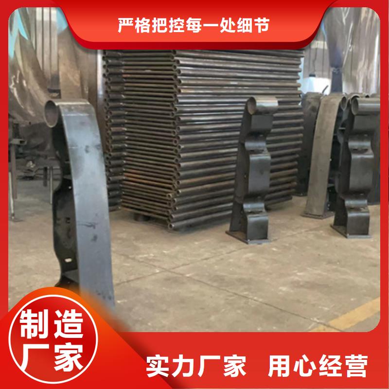 人行道护栏【立柱】货源直供从厂家买售后有保障