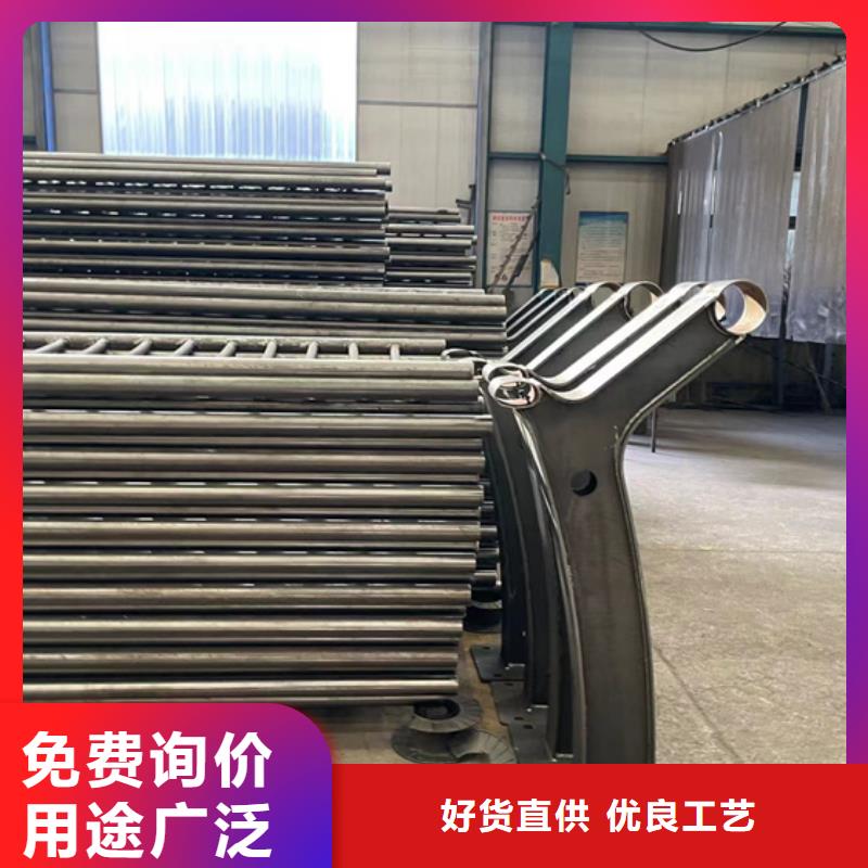 人行道护栏河堤防撞护栏联系厂家精挑细选好货