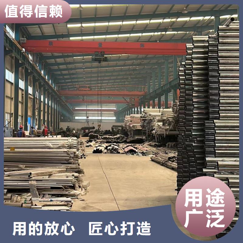 【人行道护栏,立柱厂家直销放心】服务始终如一