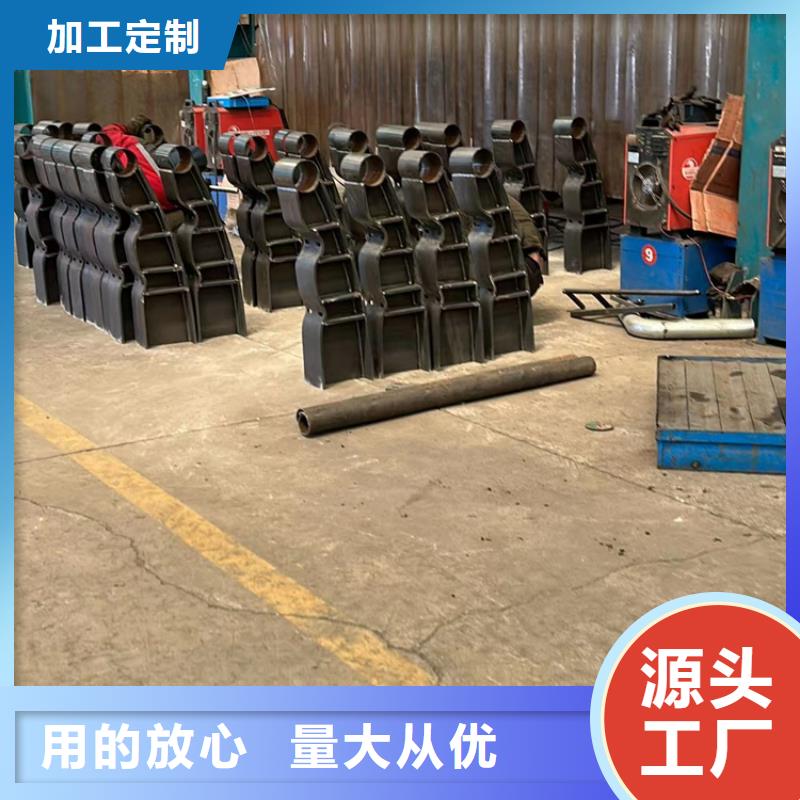 人行道护栏【防撞护栏】从源头保证品质精品优选