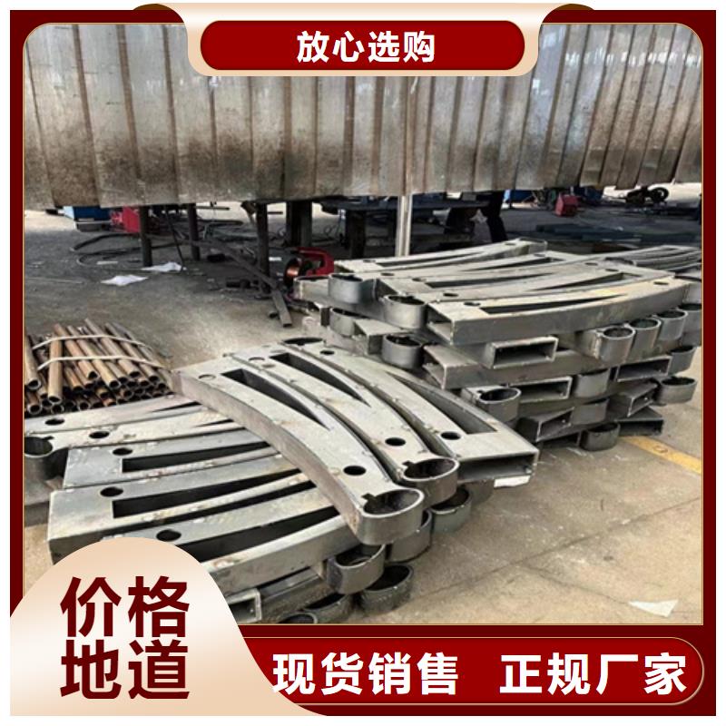 人行道护栏【城市景观防护栏】免费询价同城货源