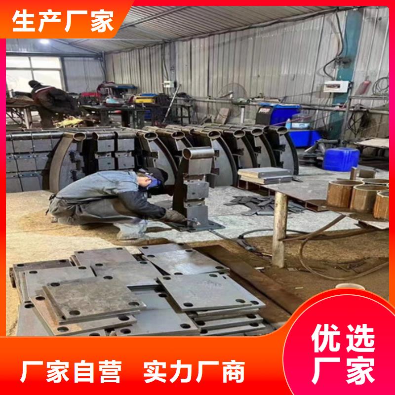 【人行道护栏】【人行道栏杆】采购厂家自营