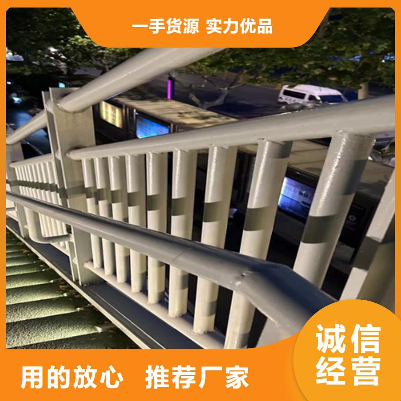 人行道护栏_桥梁钢护栏厂出货快可接急单