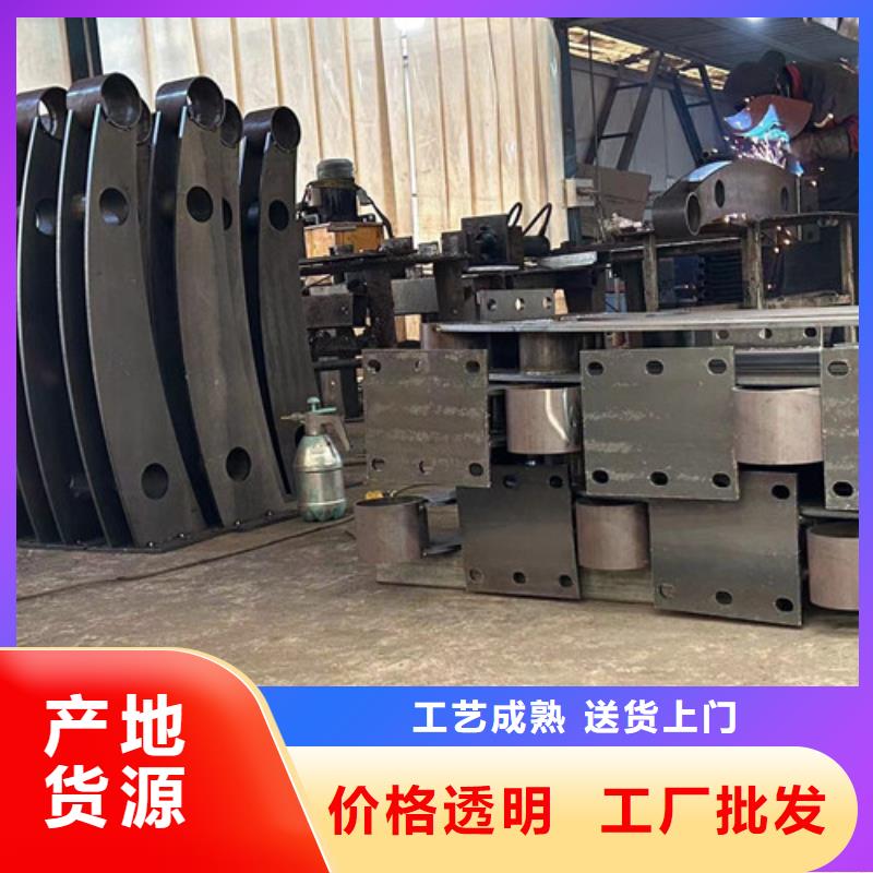 【人行道护栏】不锈钢景观护栏免费回电优质货源