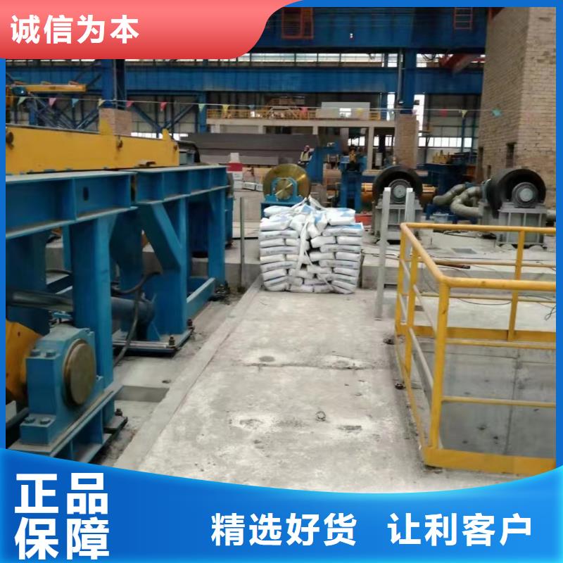 灌浆料注浆料实拍品质保障同城生产商