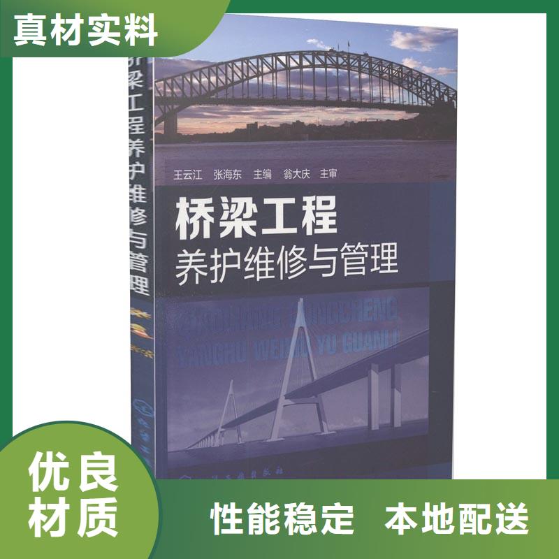 灌浆料一站式厂家厂家现货供应