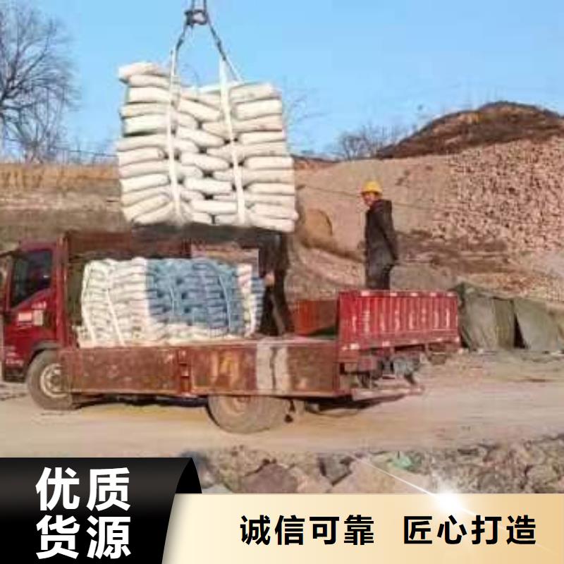 修补料设备基础通用型灌浆料适用场景当地货源