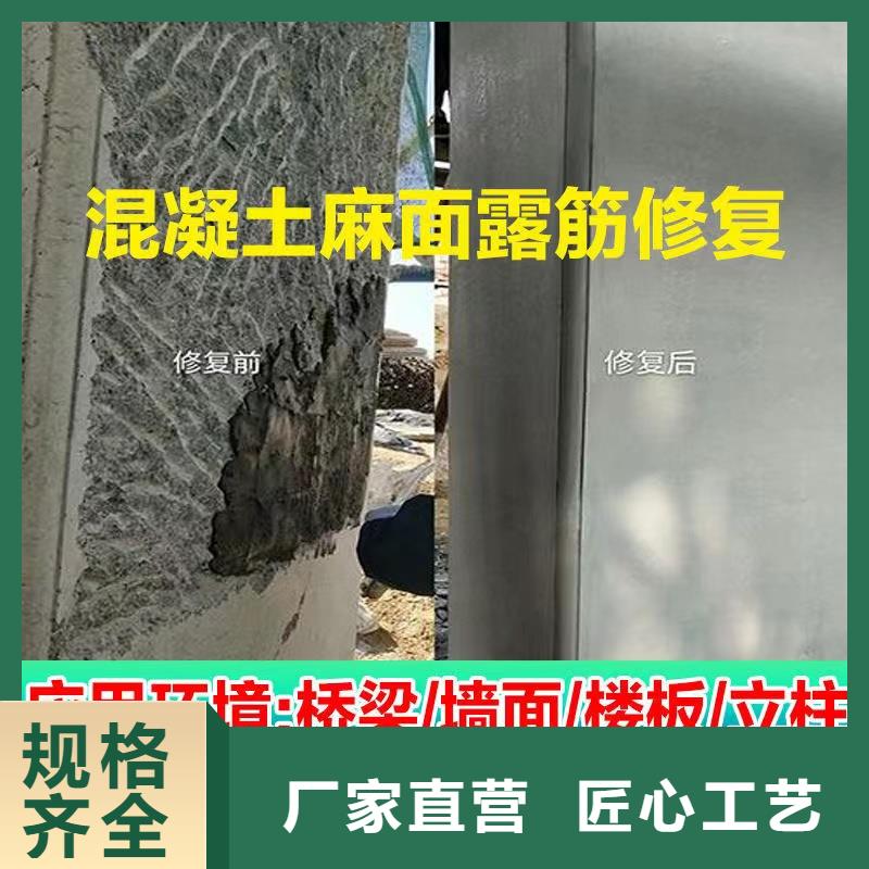 抹面砂浆-【注浆料】质量上乘多种规格可选