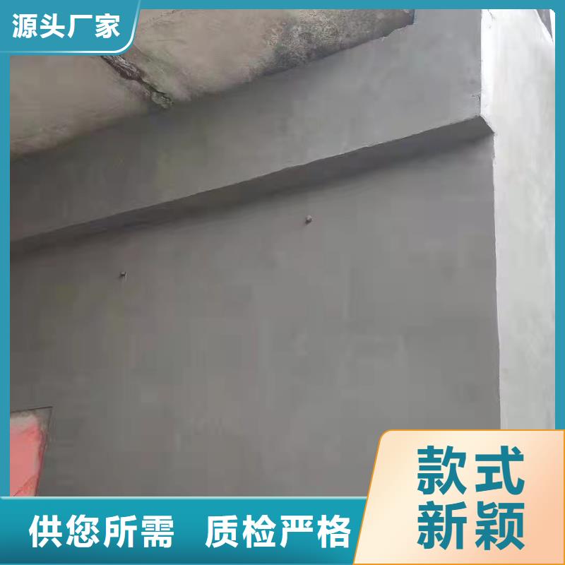 【抹面砂浆灌浆料产地采购】支持加工定制