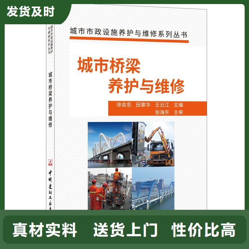 抹面砂浆风电基础C100灌浆料可定制有保障好产品价格低