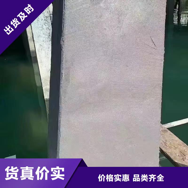 防水砂浆【冬季超早强灌浆料】精心打造源头工厂