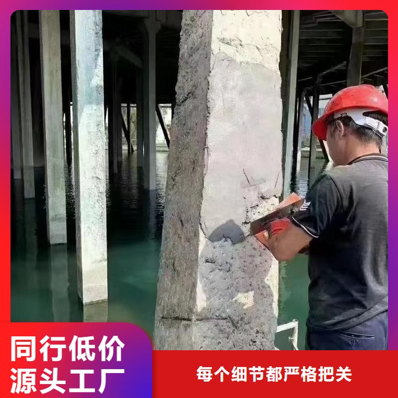 防水砂浆灌浆料一手货源诚信经营现货现发