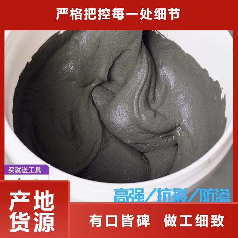 防水砂浆_【设备基础通用型灌浆料】每个细节都严格把关质优价保