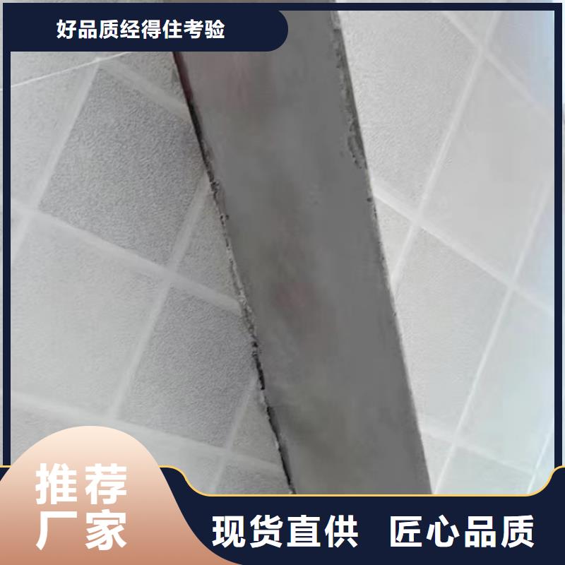 防水砂浆CGM高强无收缩灌浆料买的是放心N年大品牌