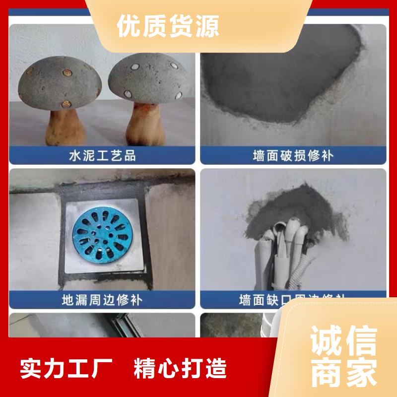 防水砂浆注浆料本地配送信誉有保证