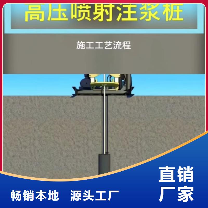 注浆料灌浆料0中间商差价定金锁价