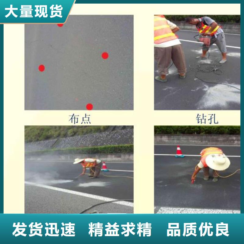 注浆料地聚物快凝型注浆料优选好材铸造好品质好货直销