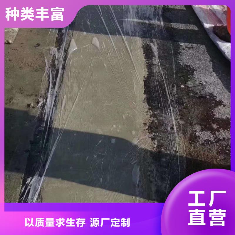 伸缩缝修补料风电基础C90灌浆料极速发货应用领域