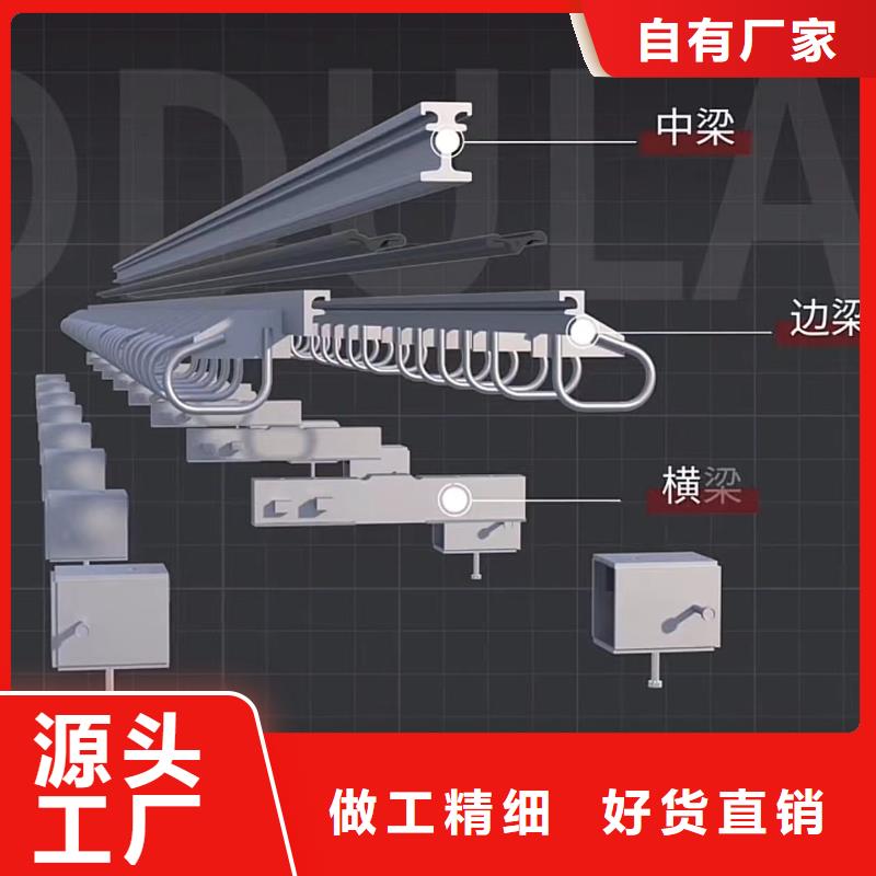 伸缩缝修补料注浆料产品实拍本地制造商