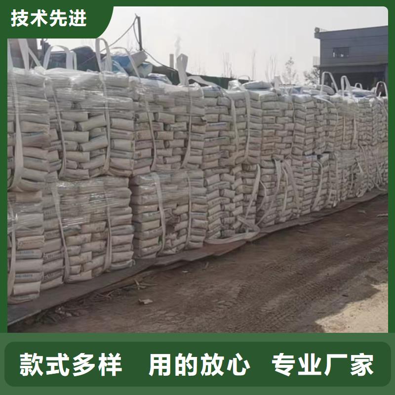 【伸缩缝修补料】注浆料用品质赢得客户信赖优势