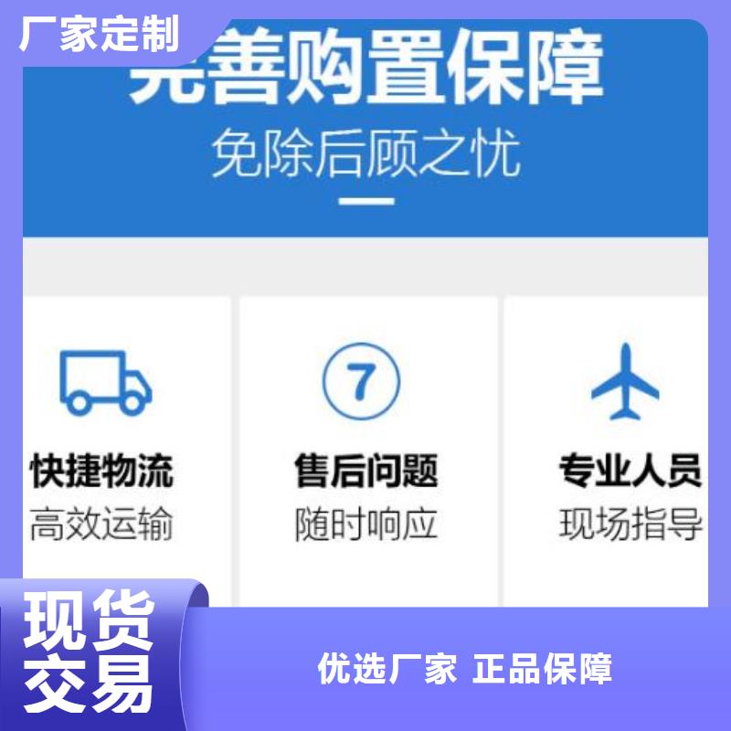 伸缩缝修补料公标/铁标压浆剂料多种规格库存充足买的放心