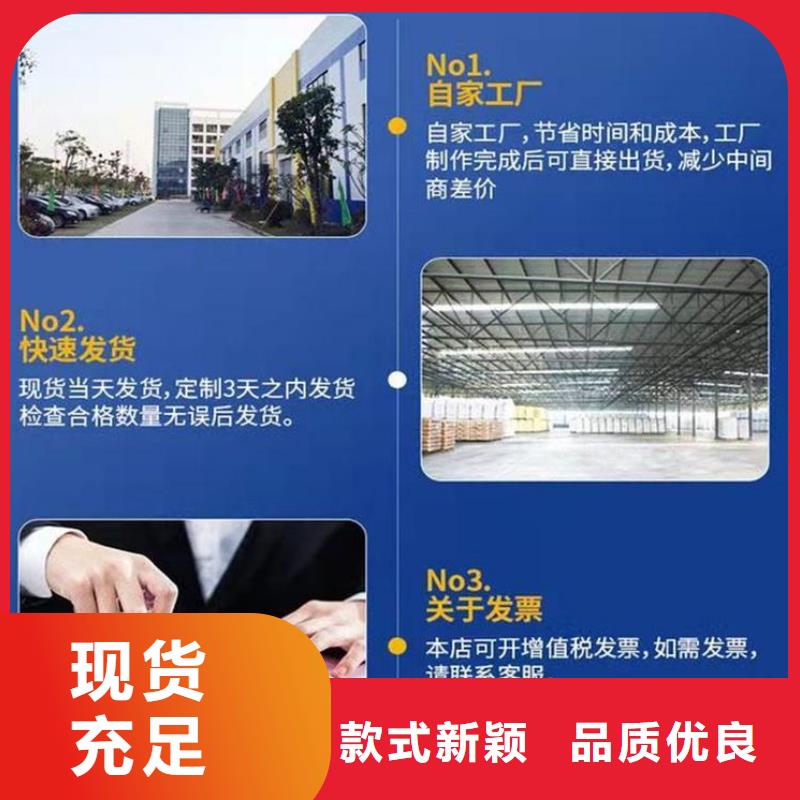 伸缩缝修补料水泥道路地面快速修补料专注品质品质保障价格合理