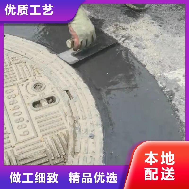 窨井盖修补料CGM高强无收缩灌浆料为您提供一站式采购服务本地制造商