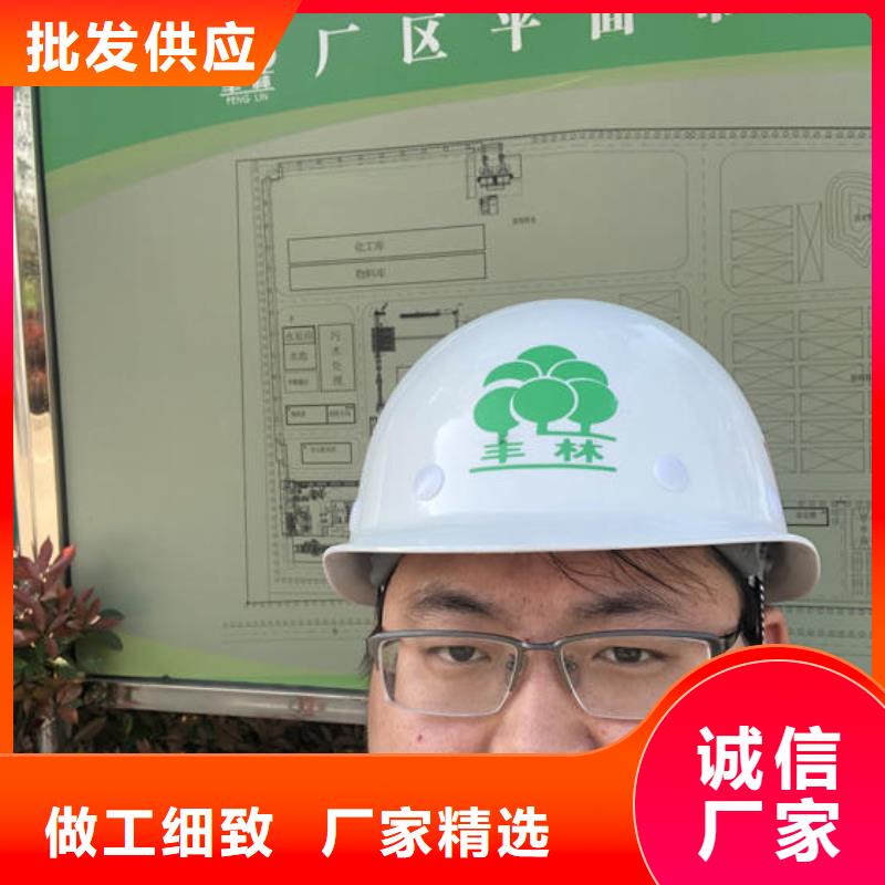 板框聚合氯化铝成本出货--省/市/区/县/镇直达一手价格