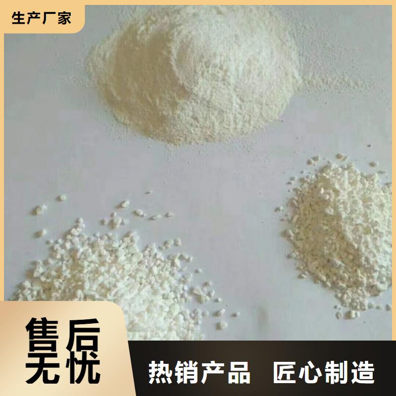 pac液体详情咨询好货直供
