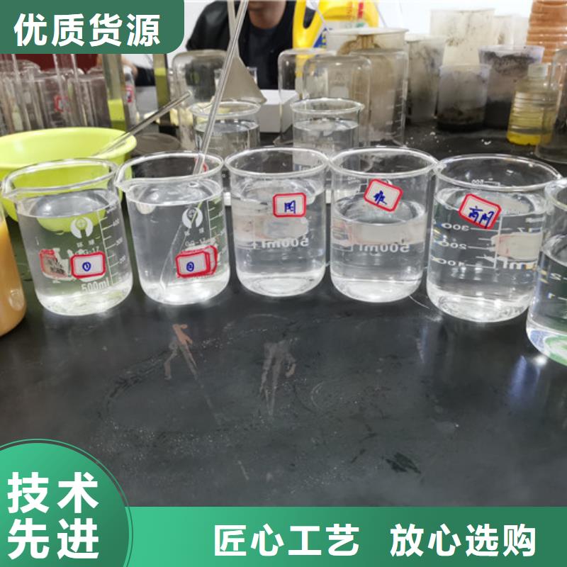 深度除氟剂-值得拥有厂家直销规格多样