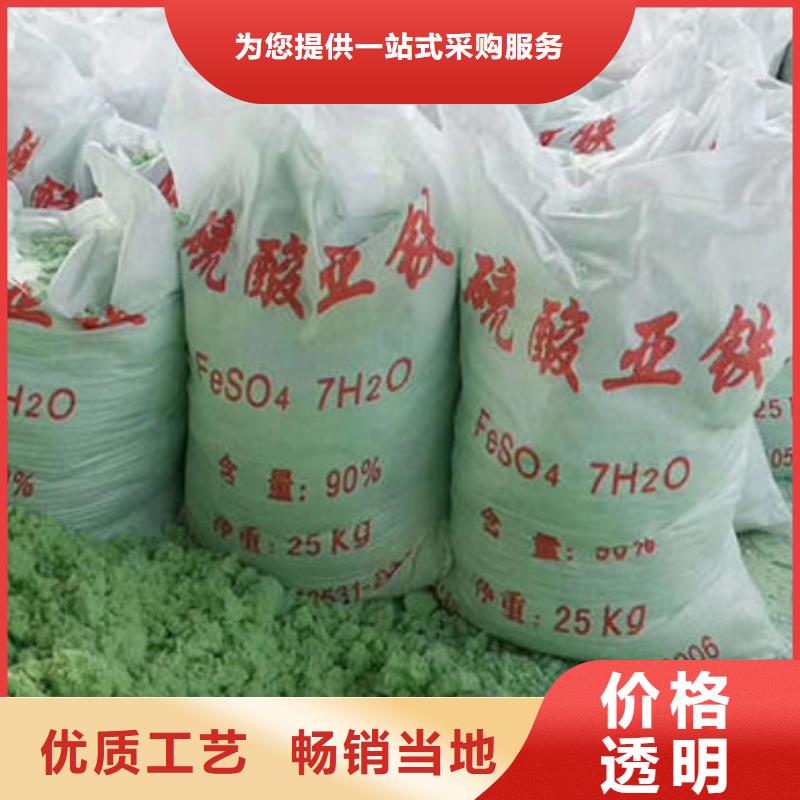 液体pac咨询专业生产设备