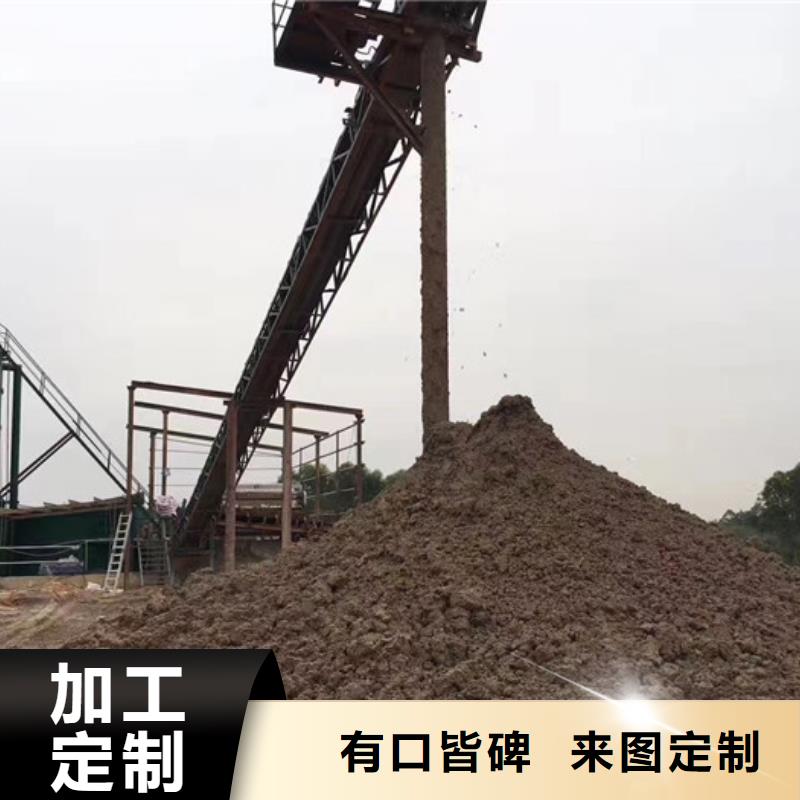 2024实时行情:广东南园街道聚合氯化铝生产厂家一手货源直发省市县区本地服务商