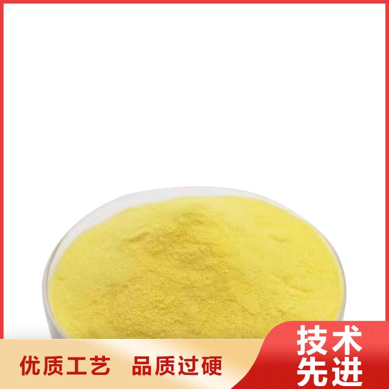 三水合乙酸钠便宜实体厂家支持定制